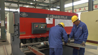 Processing equipment