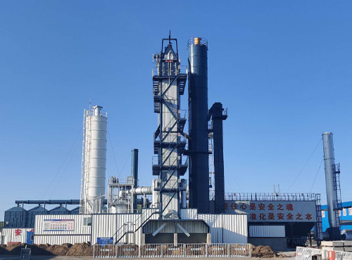asphalt mixing plant