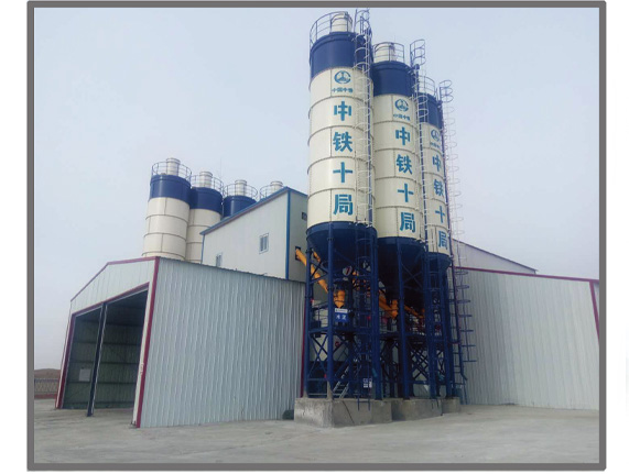 HLS series concrete mixing plant