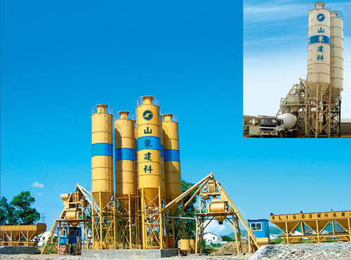 HZS concrete mixing plant