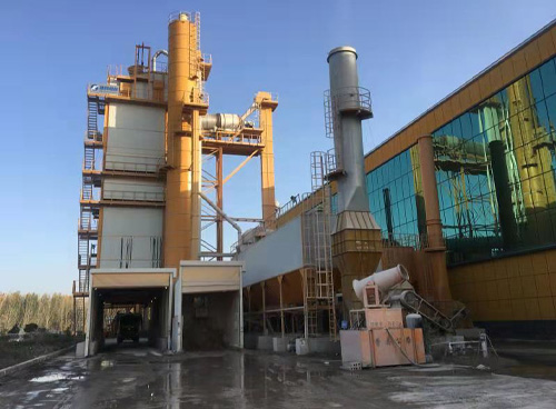 Shandong Panshi Highway Engineering Co., Ltd. AHB4000 Environmentally friendly Asphalt Station