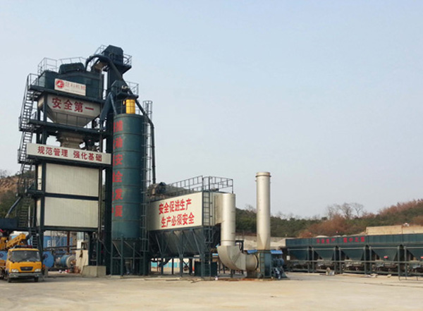 Shandong Weihai A2000 Asphalt Station