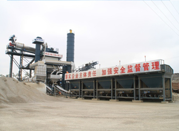 Weihai Runtong Highway Project A3000 Asphalt Station
