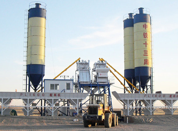 Jilin Double HZS50 Concrete Mixing Plant