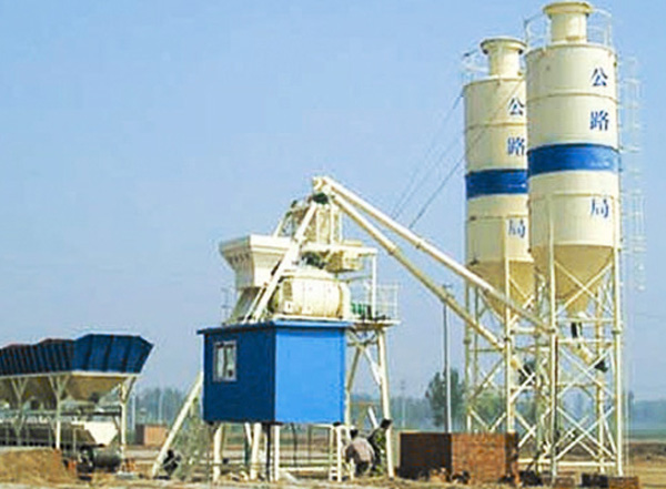 HZS75 concrete mixing plant of China Communications Construction Group Highway Bureau 1 on Yantong Expressway