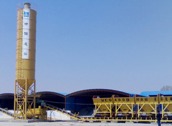 China Railway Construction Corporation Liaoning Changtu Stable Soil Mixing Station