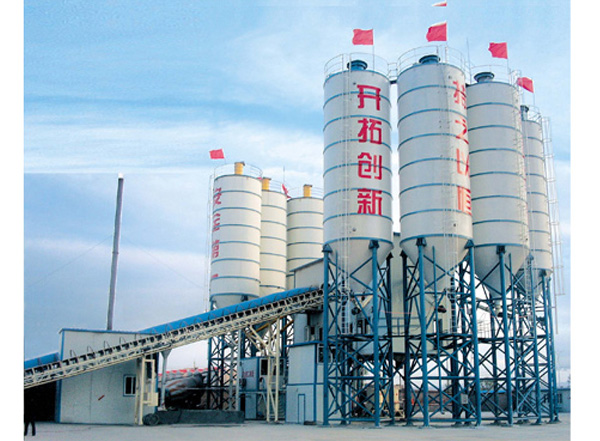 2HLS120 concrete mixing plant in Taiyuan Xinzhou Commodity Station